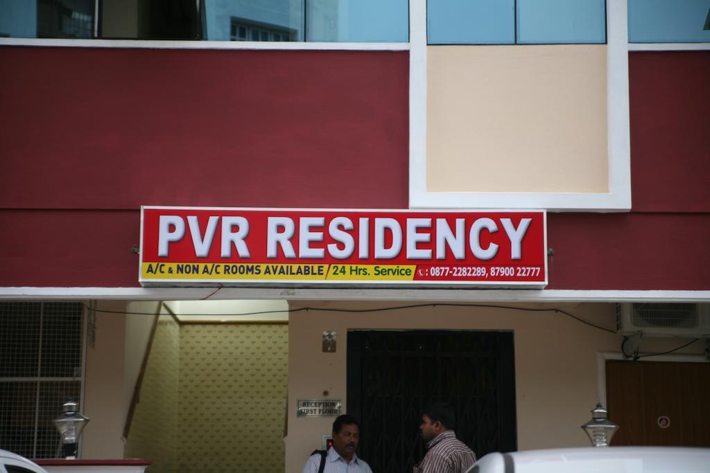 Vihas Inn Tirupati Ngoại thất bức ảnh